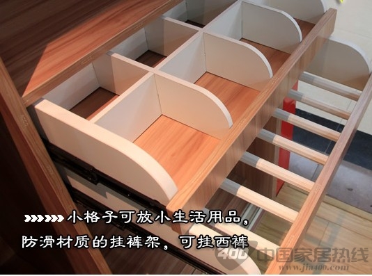 劳卡·素雅意纹整体衣柜测评 意式生活的典范 