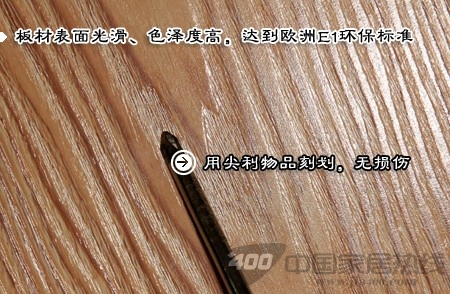 劳卡·素雅意纹整体衣柜测评 意式生活的典范 