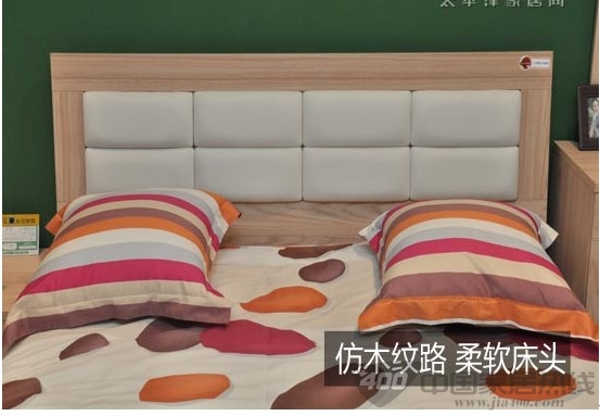 经典标致家具套装赏析 低调简单的成熟风 经典标致家具套装赏析 低调简单的成熟风