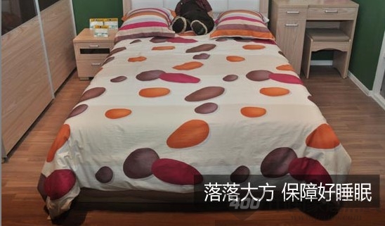 经典标致家具套装赏析 低调简单的成熟风 经典标致家具套装赏析 低调简单的成熟风