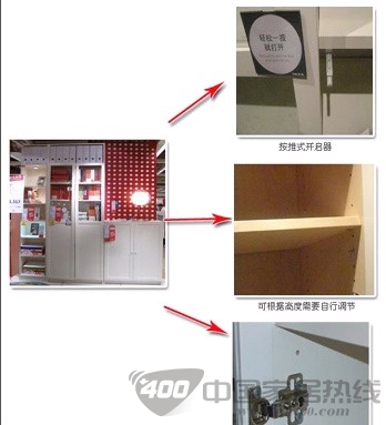 宜家毕利书柜评测 家长给孩子的放心选择 宜家毕利书柜评测 家长给孩子的放心选择