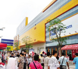欧洲城香江家居