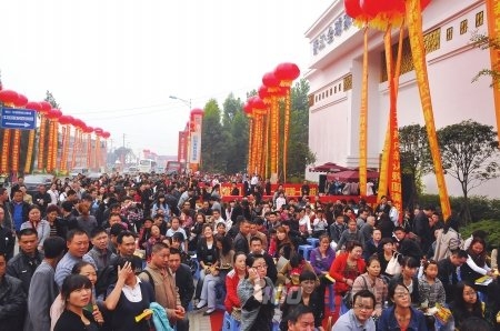香江全球家居CBD与全国19大行业商协会签约