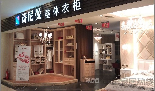“全心全意为客户服务”服务创品牌