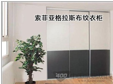 索菲亚格拉斯布纹衣柜 单调色也能撞出不一样的火花 