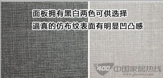 索菲亚格拉斯布纹衣柜 单调色也能撞出不一样的火花 