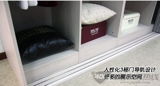好莱客原态板系列衣柜赏析 安全环保的放心家居 