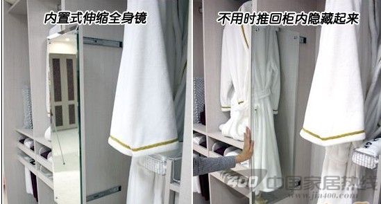 好莱客原态板系列衣柜赏析 安全环保的放心家居 