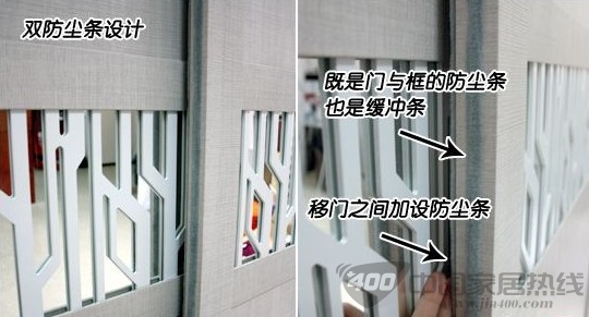 好莱客原态板系列衣柜赏析 安全环保的放心家居 