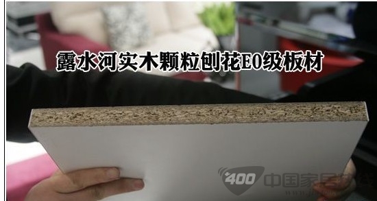 亚美特衣柜赏析 女人们的“百宝箱” 