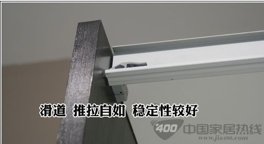 亚美特衣柜赏析 女人们的“百宝箱” 