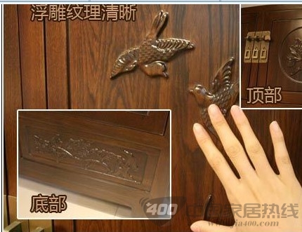 皇朝家私凤凰系列FH0128四季美景衣柜 听闻鸟语花香