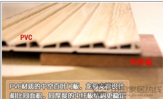 诗尼曼波浪百叶敞门衣柜赏析 简约自然的时尚衣柜 诗尼曼波浪百叶敞门衣柜赏析 简约自然的时尚衣柜