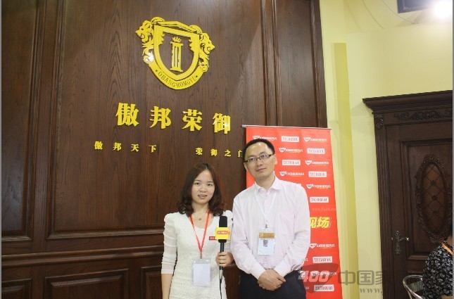 慧亚专访：傲邦荣御木门饶有保 品牌是核心竞争力