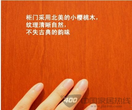 健威圣马可系列衣柜赏析 现代风格与经典元素的完美结合 