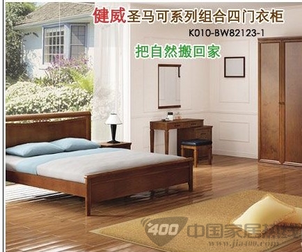 健威圣马可系列衣柜赏析 现代风格与经典元素的完美结合 