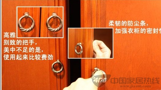 健威圣马可系列衣柜赏析 现代风格与经典元素的完美结合 