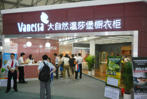 大自然温莎堡橱衣柜火爆上海厨卫展