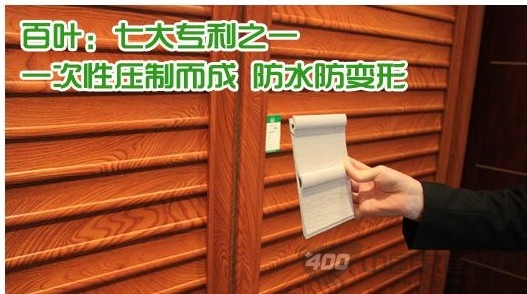 班尔奇菲恩欧式衣柜赏析 经典大方的简欧风格 