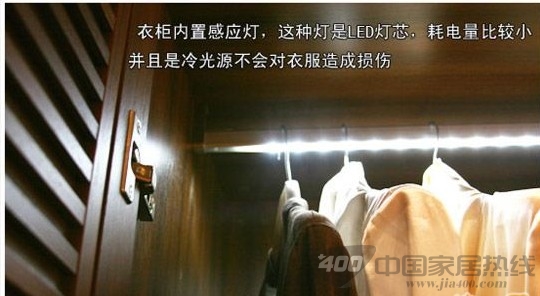 班尔奇菲恩欧式衣柜赏析 经典大方的简欧风格 