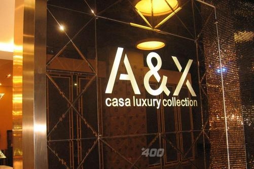 吉盛伟邦国际家具村品牌折扣馆正式开业 吉盛伟邦国际家具村品牌折扣馆