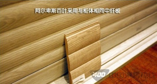 诺维家灰橡皮革移门衣柜 简约大方又隽永耐看 