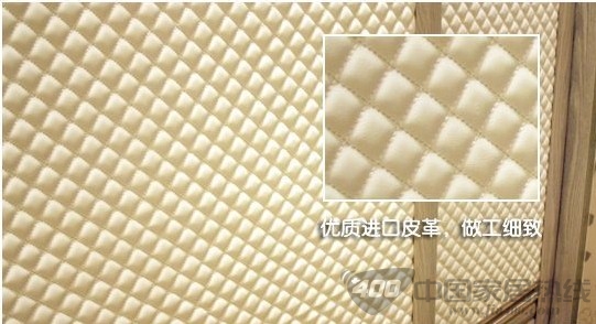 诺维家灰橡皮革移门衣柜 简约大方又隽永耐看 