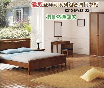 健威圣马可系列组合四门衣柜 威尼斯建筑艺术的经典之作 