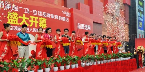 等到花儿都凋谢：祥和之家“自营卖场”终开业