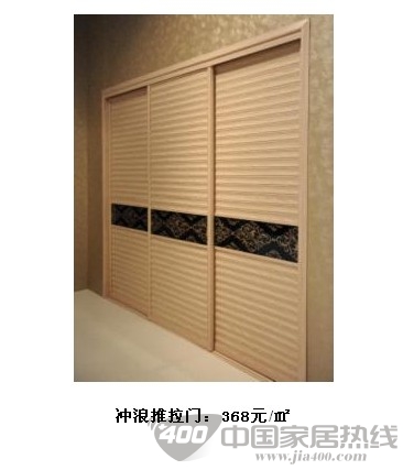 [西安]居然之家：联邦高登7月7日总裁巡礼惊喜巨惠 