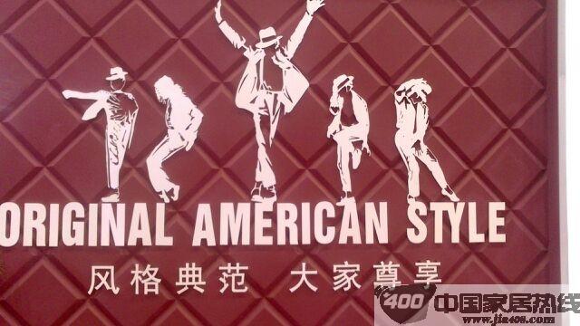 广州建博会转角又见Michael Jackson帅气身影