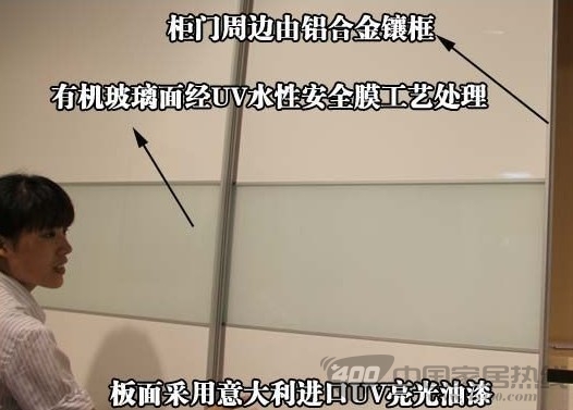 红苹果半定制趟门衣柜9271G-2.2赏析 简洁而不单调的清新感 
