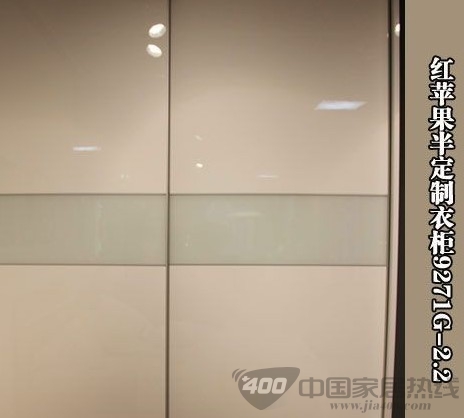 红苹果半定制趟门衣柜9271G-2.2赏析 简洁而不单调的清新感 