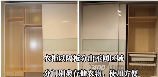 红苹果半定制趟门衣柜9271G-2.2赏析 简洁而不单调的清新感 
