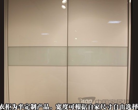 红苹果半定制趟门衣柜9271G-2.2赏析 简洁而不单调的清新感 