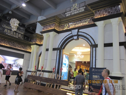 2012广州建博会集成家居之富林