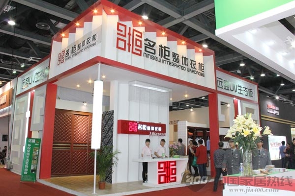 名柜衣柜奇葩独放 常州、广州双店齐开
