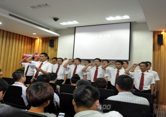 诗尼曼加盟峰会