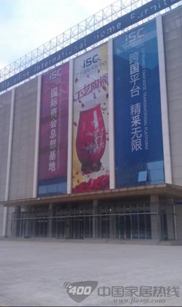 “未及功成身先死”的红美琶洲店：“永不落幕的交易会”尴尬落幕撤店