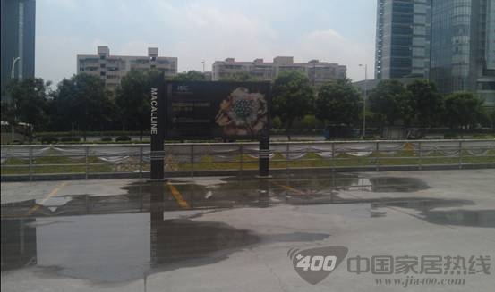“未及功成身先死”的红美琶洲店：“永不落幕的交易会”尴尬落幕撤店