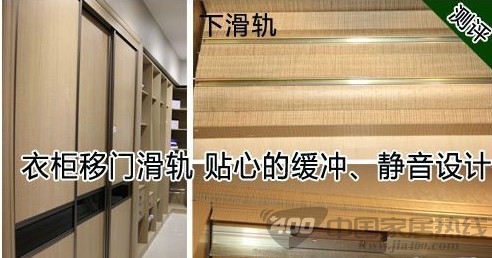 欧派衣柜托斯卡纳系列赏析 温暖而干净的家居享受 欧派衣柜托斯卡纳系列赏析 温暖而干净的家居享受