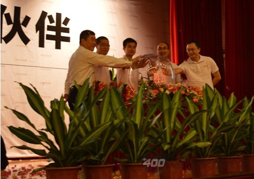 百得胜经销商大会暨新品发布大会隆重拉开帷幕 百得胜经销商大会暨新品发布大会隆重拉开帷幕