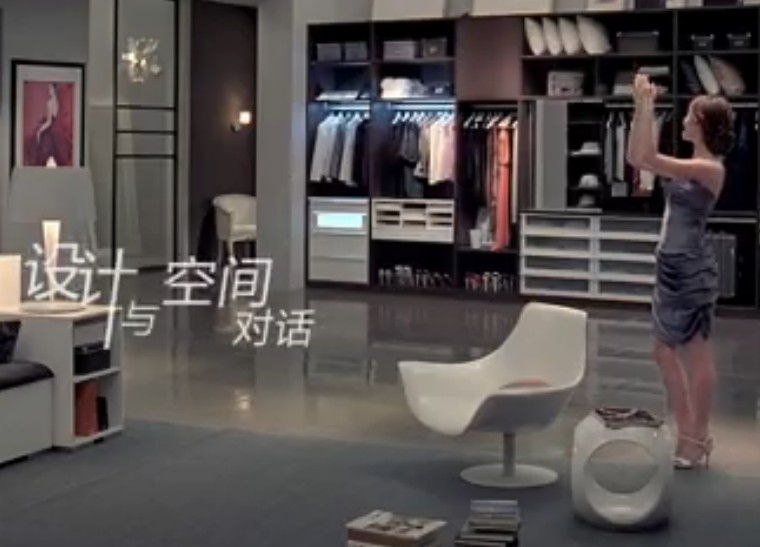 科凡衣柜：设计与空间对话