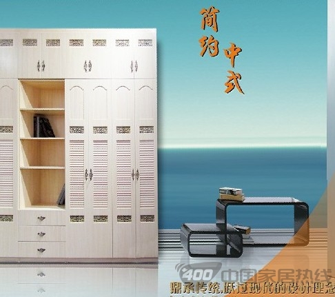 贺歌德利衣柜强势入驻湖南永兴县 