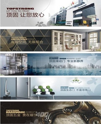 “寻找第一批顶固衣柜”免费以旧换新活动正在进行 