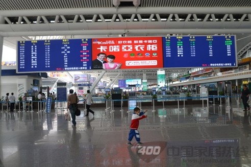 卡喏亚衣柜 全国部分高铁广告正式上线 