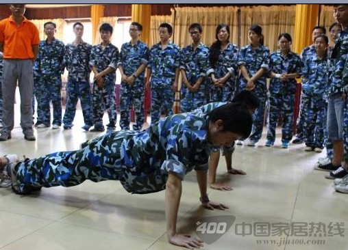 纪实诗尼曼营销精英训练营 个人与团队共进退 