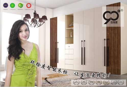 智能衣柜的感性思考与理性思维 