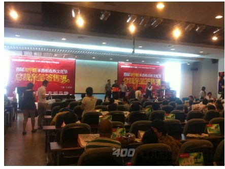 亚丹衣柜“锥形攻略”大型营销活动乌鲁木齐站圆满举行 