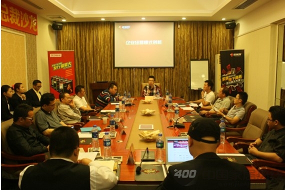 这一次，让“新巢”模式来改变家居业 